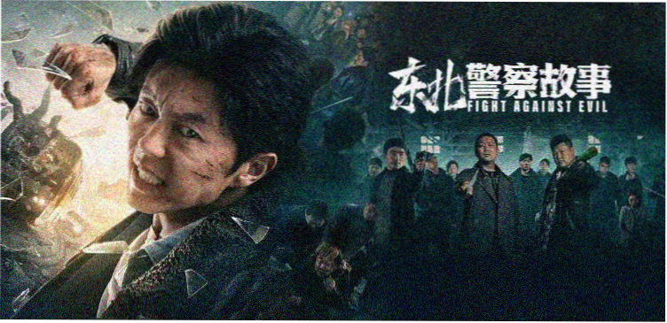 苍兰诀